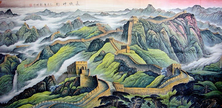 万里长城图片|长城神韵|万里长城画- 第一字画网Powered by Hishop