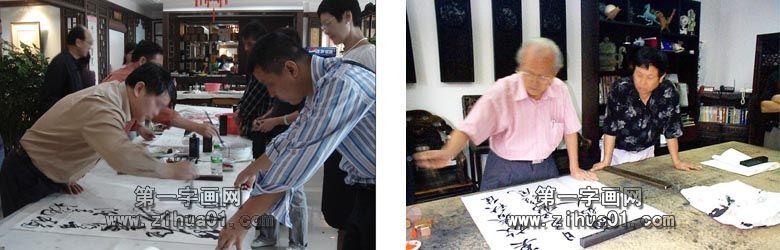 醉翁亭记书法- 第一字画网Powered by Hishop 醉翁亭记书法- 第一字画网Powered by Hishop