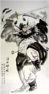 钟馗图,钟馗画,镇宅辟邪的画- 第一字画网Powered by Hishop